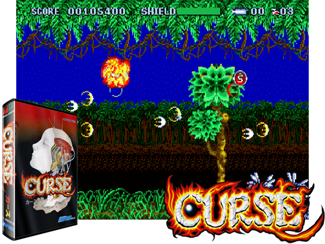 Curse (J) [!]